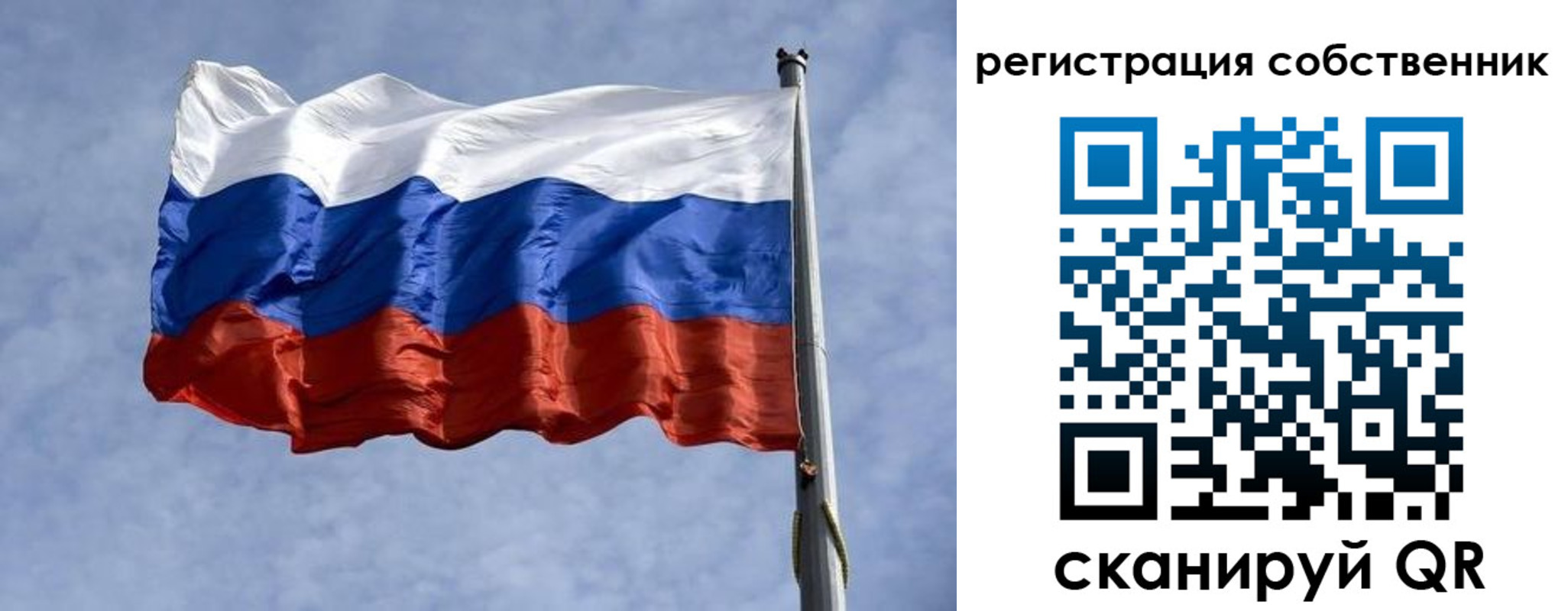 временная регистрация 2025 в Новокубанске